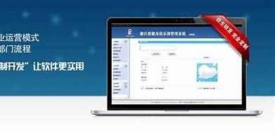 绵阳网站建设公司制作网站详解:绵阳建设局官方网站|2024年08月更新