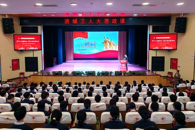 “涪城工人大思政课”走进绵阳职业技术学校