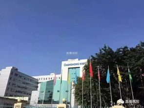 军民融合发展上升为国家战略 厉害了我的绵阳