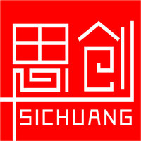 企业网站设计及开发
