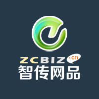 网站二次开发