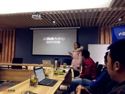 川房网盟2017年联盟会议在绵阳举行