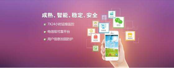 企业网站排名优化
