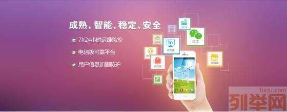 微信公众号开发运营托管推广软文撰写编辑