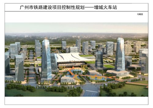 重磅 投资230亿,石滩又一条高速来了,未来几年要爆发