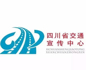 绵广高速扩容最新进展 双向六车道 设计时速120公里
