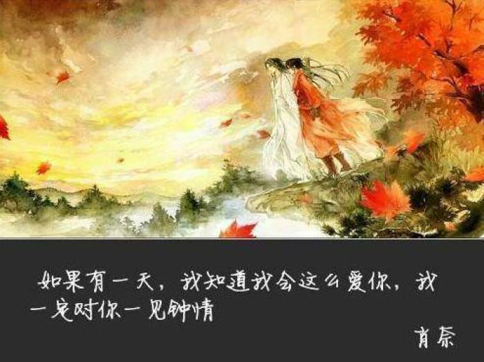 对不起,大学欠你一个男朋友