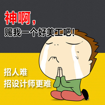 四川锐网信息发布|绵阳网站建设|绵阳微信微网站|绵阳小程序开发|绵阳商城开发|绵阳做网站网络公司