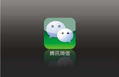 绵阳营销系统开发