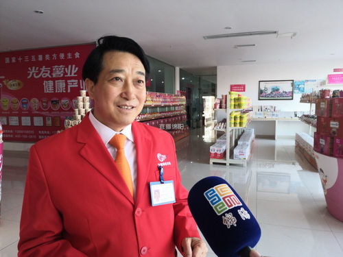 新年 小 目标 这家企业产值同比要增长30