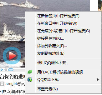 百威平台网址