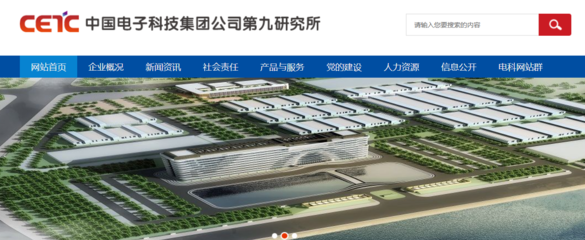 芯片测试核心部件国产化突破 华为力赞，绵阳科技引领供应新潮