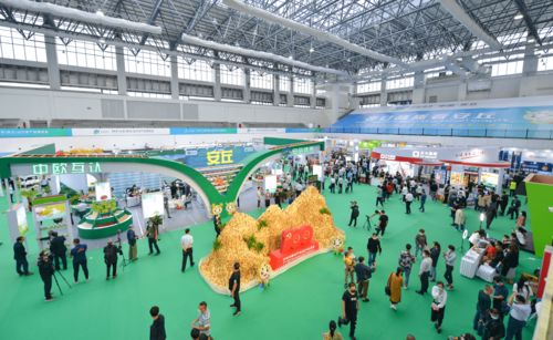 交流互鉴 合作发展 互利共赢——2021山东安丘出口农产品博览会盛大开幕