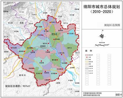 绵阳建站(绵阳网站商城设计开发电话)